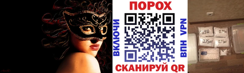 ссылка на мегу ONION  Минеральные Воды  Amphetamine Premium  купить наркоту 