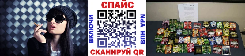 Бутират GHB  закладки  Минеральные Воды 