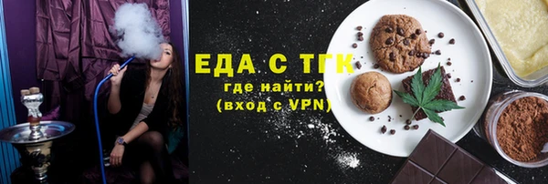 таблы Богданович