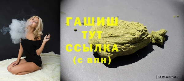 твердый Балахна