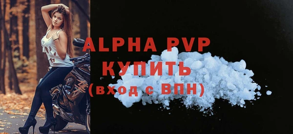 твердый Балахна