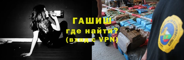 твердый Балахна
