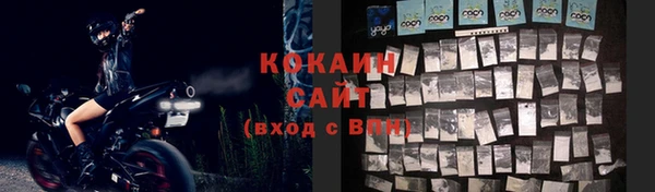 твердый Балахна