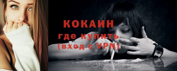 меф VHQ Жердевка