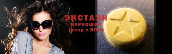 таблы Богданович