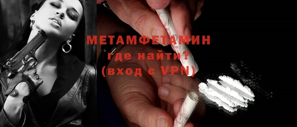 таблы Богданович