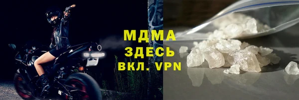 a pvp Сосновоборск