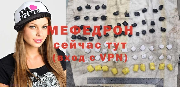 твердый Балахна