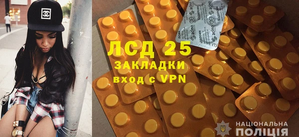 таблы Богданович