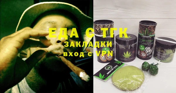 таблы Богданович