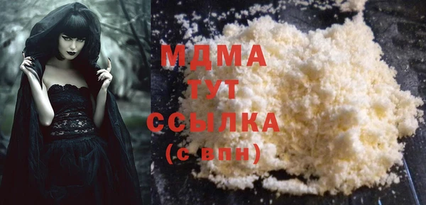 таблы Богданович
