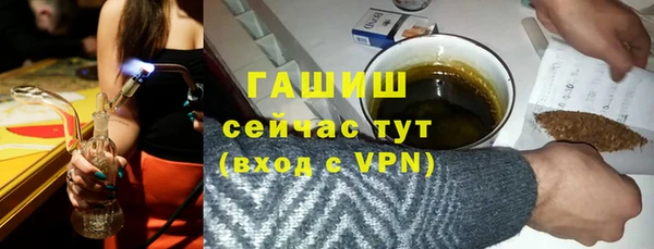 твердый Балахна