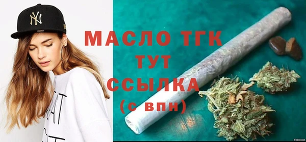 эйфоретик Баксан