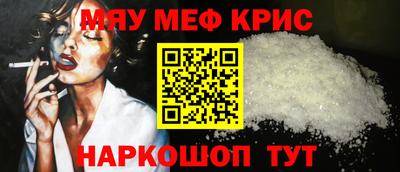apvp Жуковский