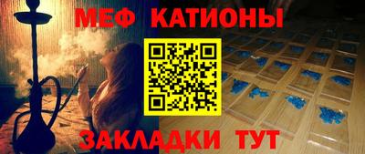 apvp Жуковский