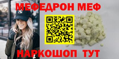 Альфа ПВП Заволжье