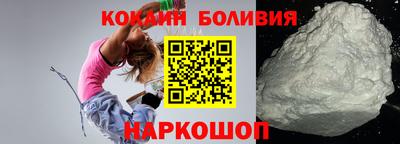 apvp Жуковский