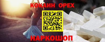 дистиллят марихуана Заводоуковск