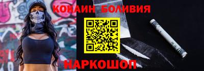 дистиллят марихуана Заводоуковск