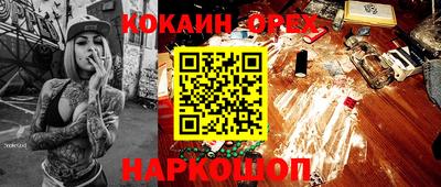 apvp Жуковский