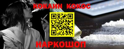apvp Жуковский