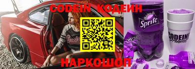 apvp Жуковский