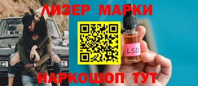 дистиллят марихуана Заводоуковск