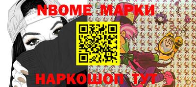 дистиллят марихуана Заводоуковск