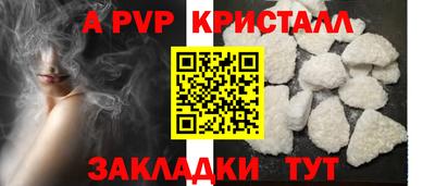 дистиллят марихуана Заводоуковск