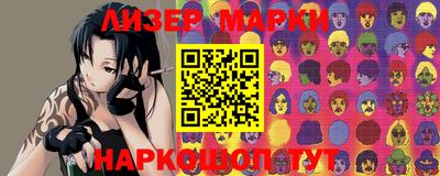 apvp Жуковский