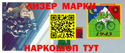дистиллят марихуана Заводоуковск