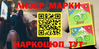 Альфа ПВП Заволжье