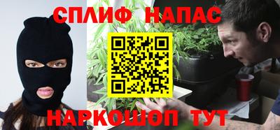 Альфа ПВП Заволжье