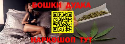 Альфа ПВП Заволжье