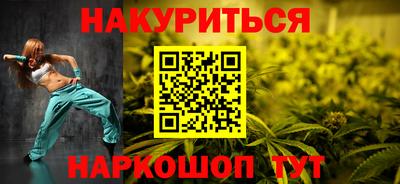 Альфа ПВП Заволжье
