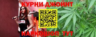 дистиллят марихуана Заводоуковск