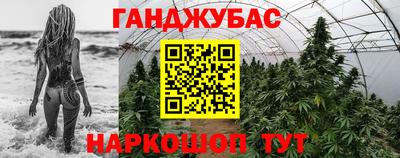 apvp Жуковский