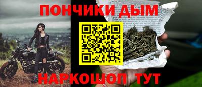дистиллят марихуана Заводоуковск