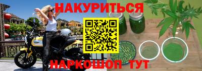 apvp Жуковский