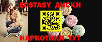 apvp Жуковский
