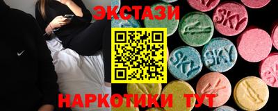 Альфа ПВП Заволжье