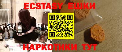 Альфа ПВП Заволжье