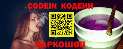 дистиллят марихуана Заводоуковск