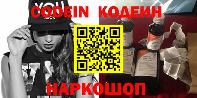 apvp Жуковский