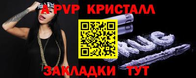 дистиллят марихуана Заводоуковск