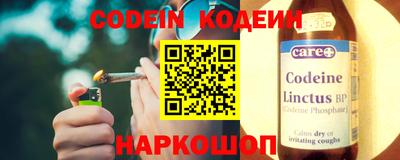 дистиллят марихуана Заводоуковск