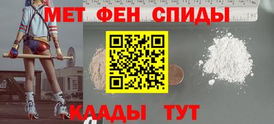 Альфа ПВП Заволжье