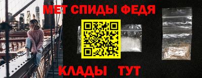 Альфа ПВП Заволжье