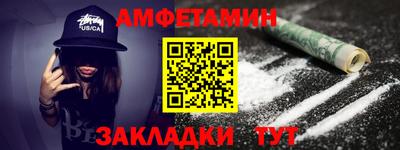apvp Жуковский