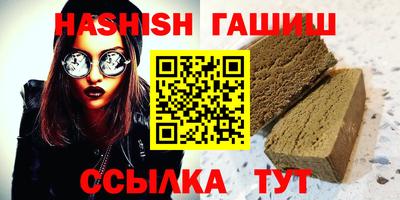 Альфа ПВП Заволжье